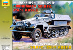 Бронетранспортер SdKfz 251/1 Hanomag