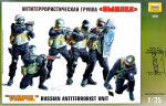 ZVE3598 'VYMPEL' Russian antiterrorist unit