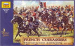 Французские кирасиры, 1807-1815